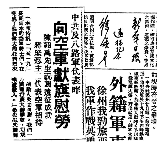 pagenumber_ebook=137,pagenumber_book=111