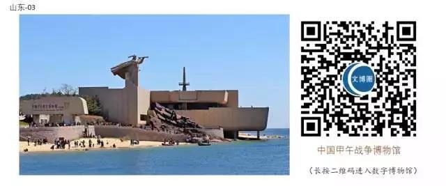 微信图片_20200303091720 微信图片_20200303091720.jpg?v=1764562531101