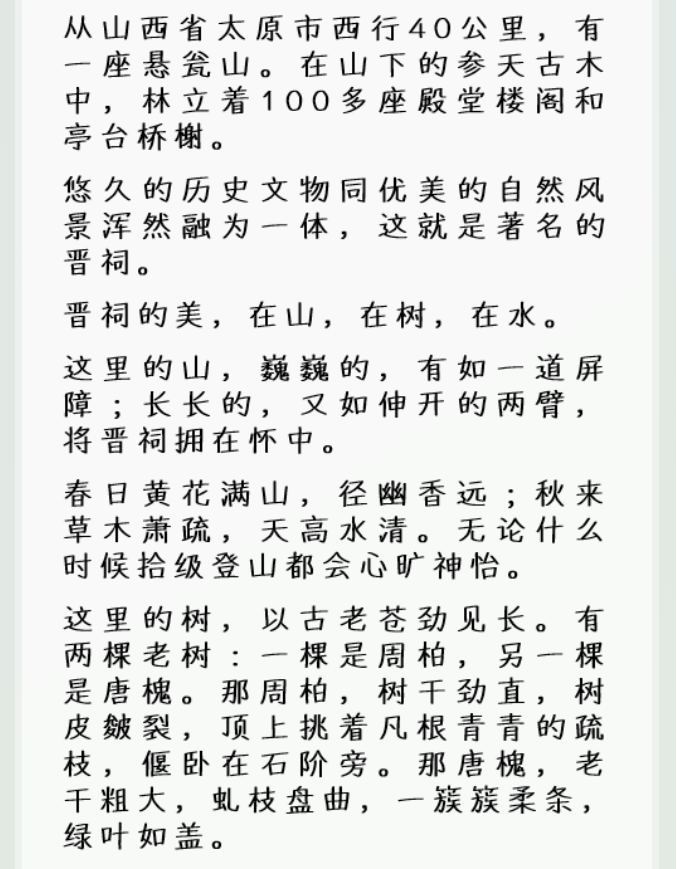 image.png?v=1750230020640