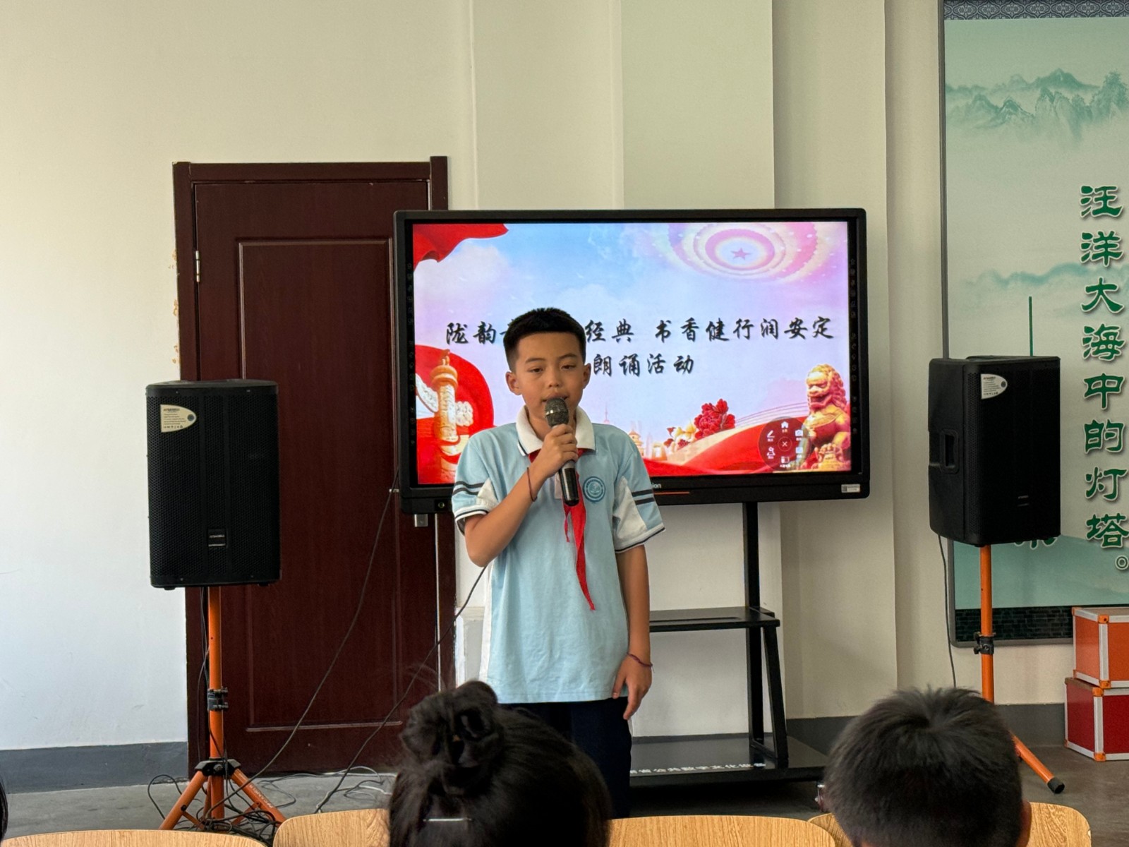 微信图片_20250613093214