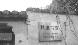 pagenumber_ebook=160,pagenumber_book=150