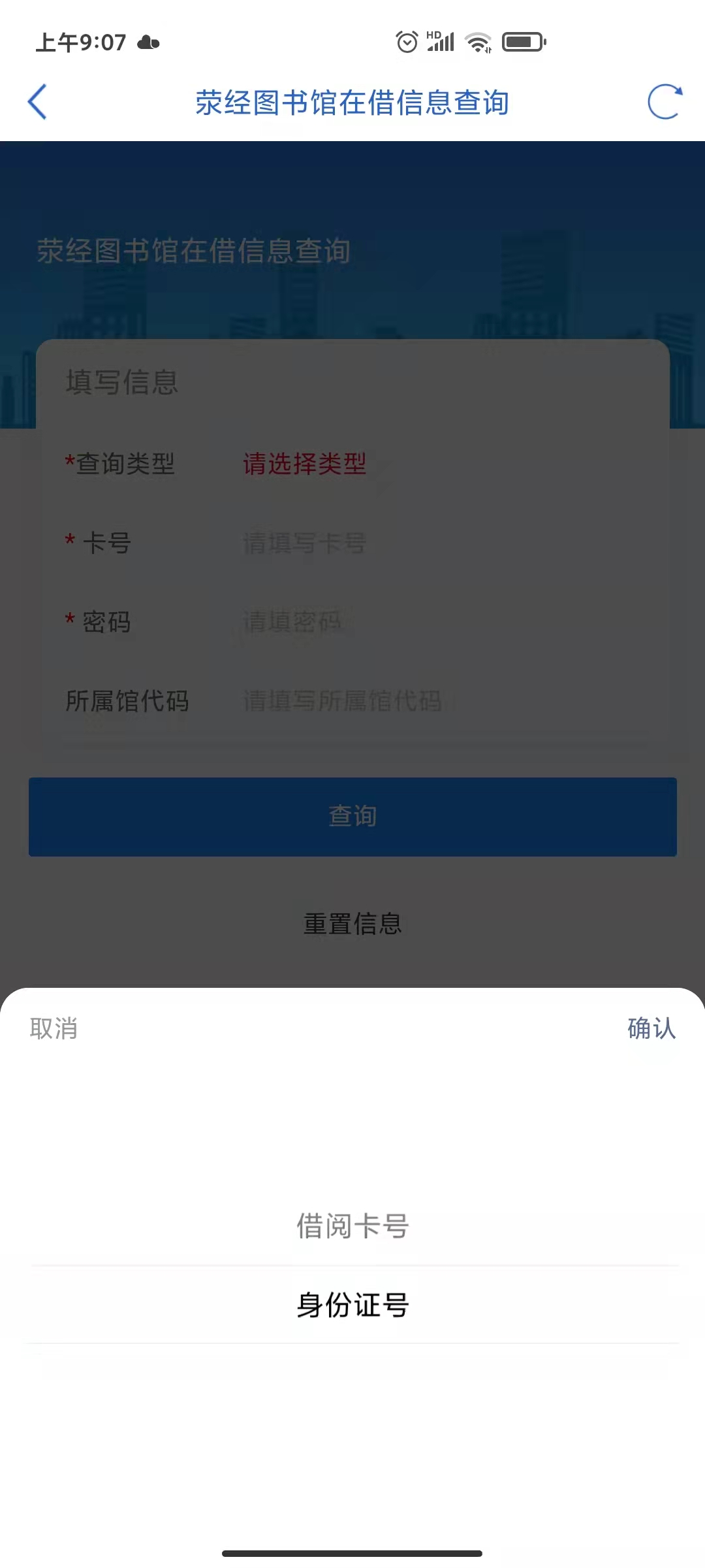 微信图片_20211115091255 微信图片_20211115091255.jpg