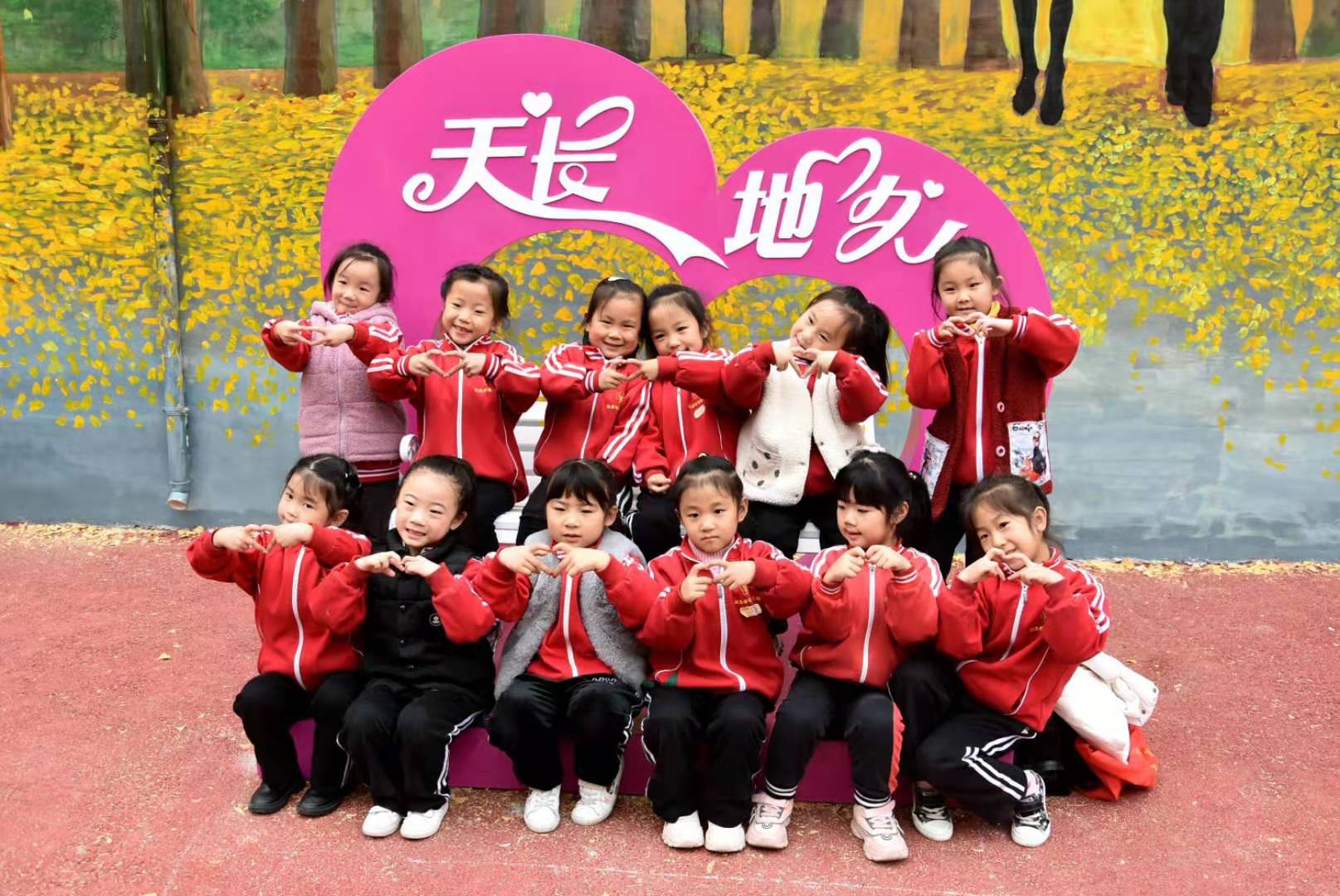 微信图片_202012141748467