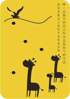 pagenumber_ebook=166,pagenumber_book=158