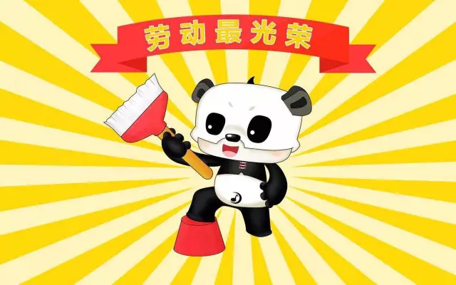 20170501151339_vnarb64igt 20170501151339_vnarb64igt.png?v=1773792614847