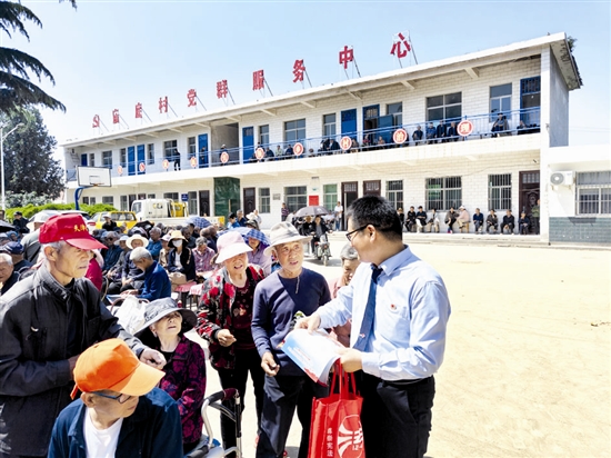 de417c0676fe976bfe4e65a487dc0175_liucn4510_b de417c0676fe976bfe4e65a487dc0175_liucn4510_b.jpg