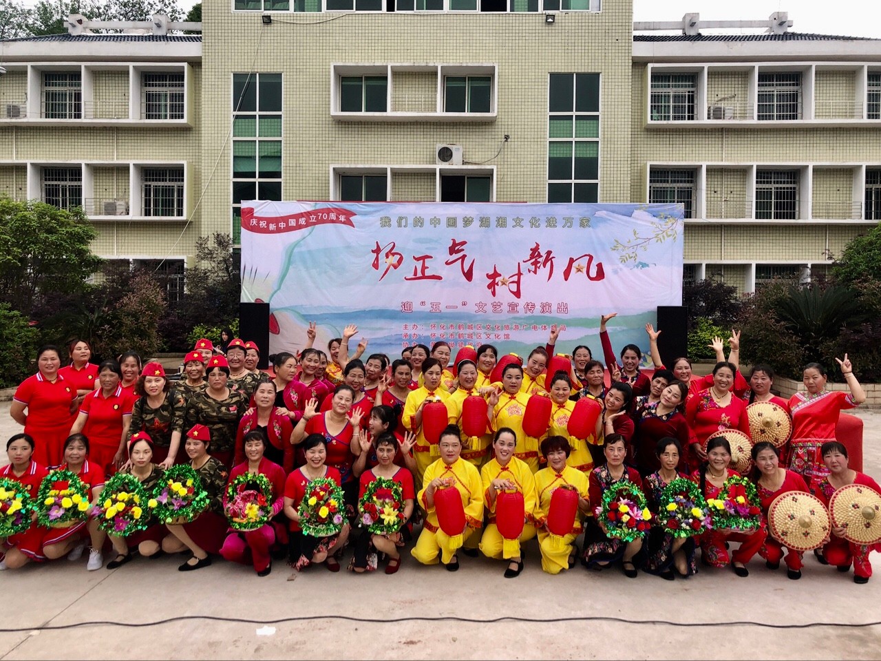 微信图片_20190520121720