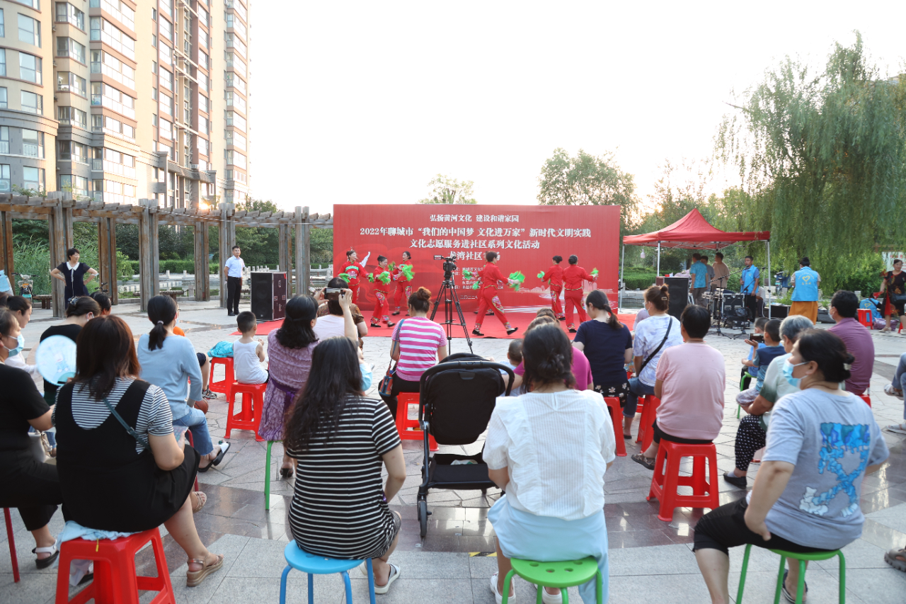 微信图片_20220725172151.jpg