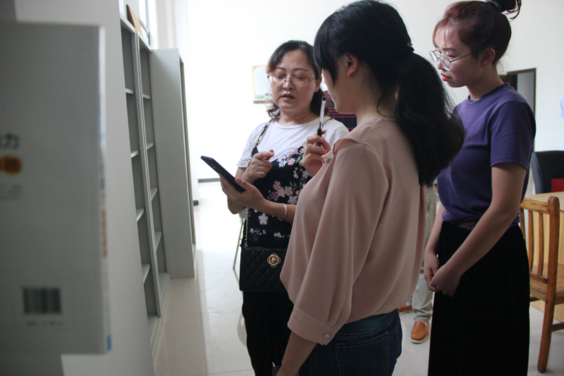 QQ图片20190731145817.jpg?v=1746260097613