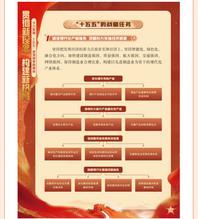 image.png?v=1775264208102