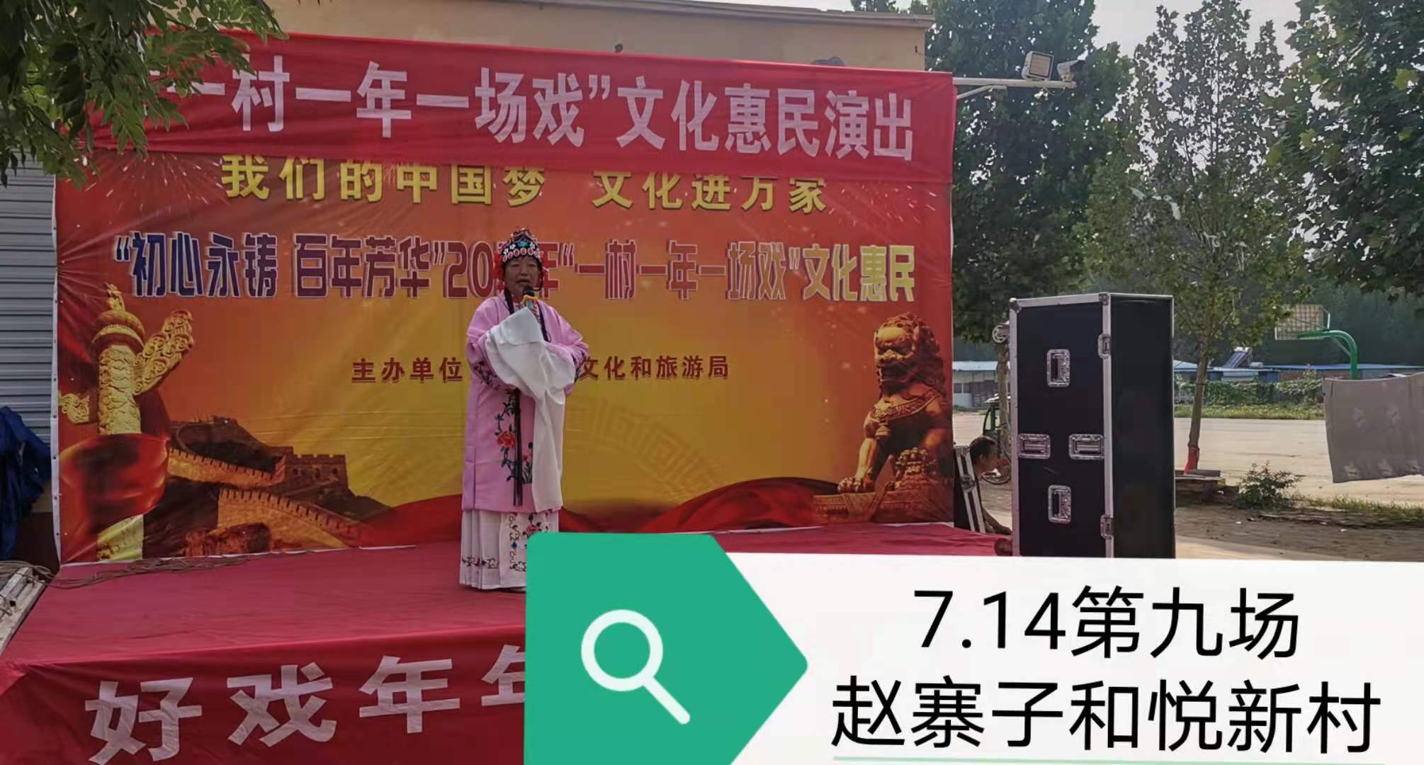 微信图片_202107141724061