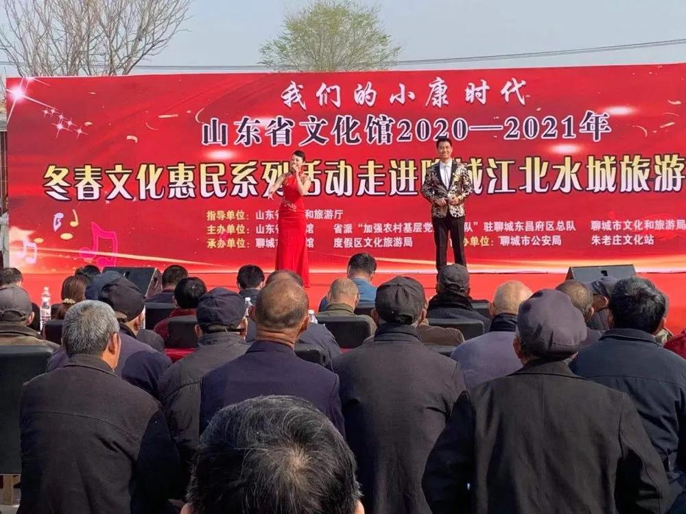 微信图片_20210326104030.jpg