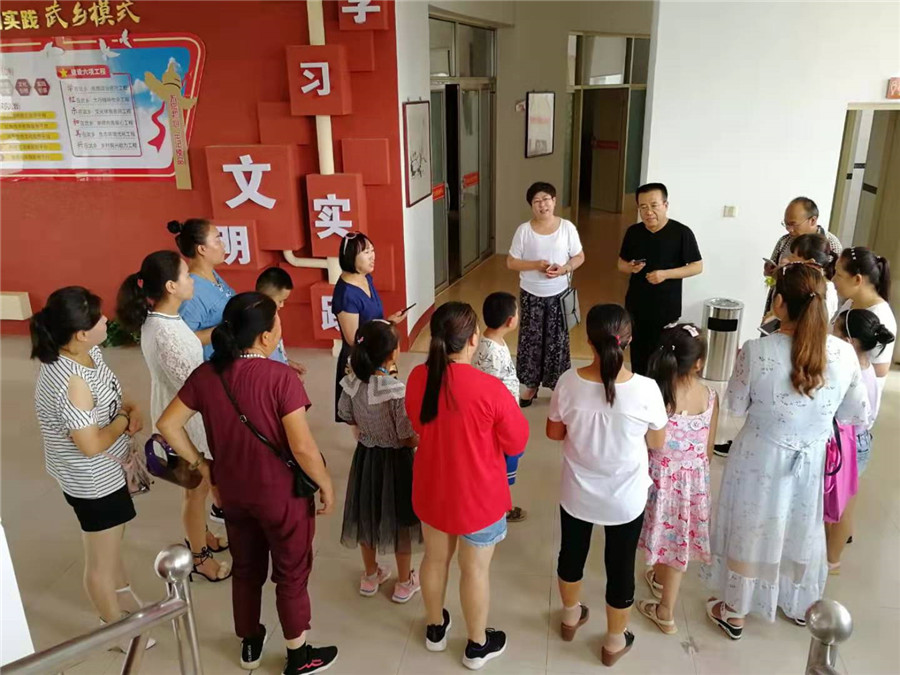 微信图片_20190729153511 微信图片_20190729153511.jpg?v=1762295710716