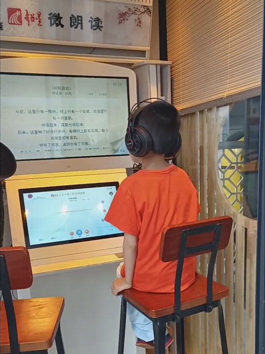 image image.png?v=1762620933798