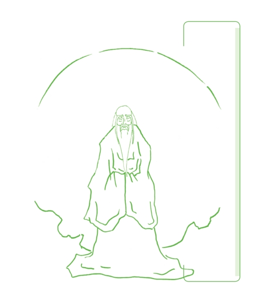 pagenumber_ebook=71,pagenumber_book=0