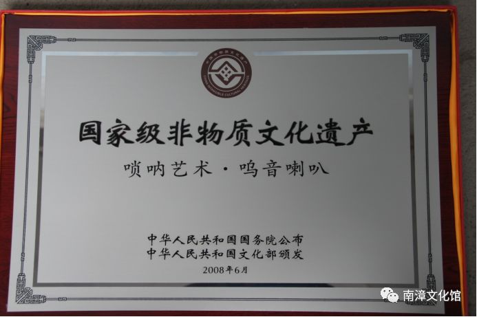 微信图片_20200904153152 微信图片_20200904153152.jpg