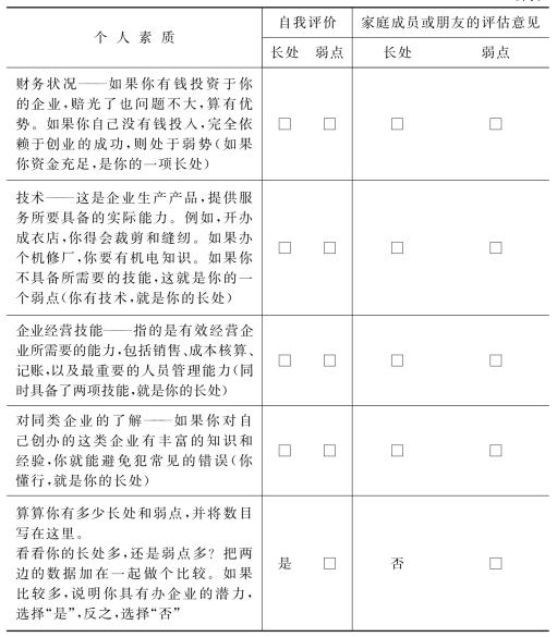 pagenumber_ebook=63,pagenumber_book=63