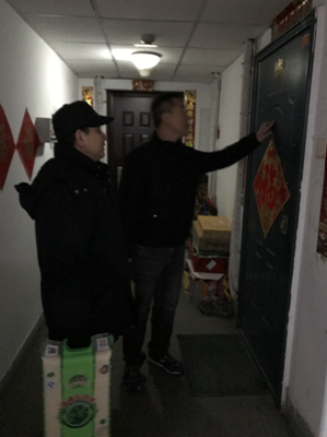 20170614183235_jeh3c2h7d4