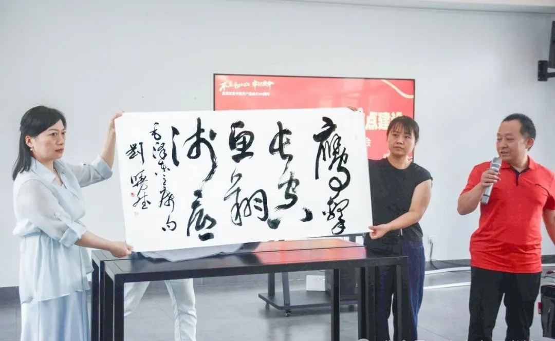 微信图片_20250818154554 微信图片_20250818154554.png?v=1764481696207