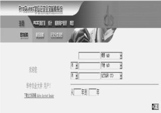 pagenumber_ebook=179,pagenumber_book=169