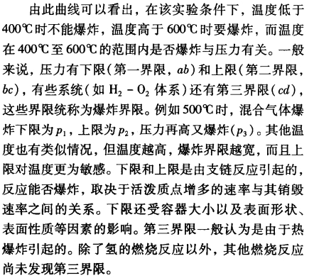 pagenumber_ebook=261,pagenumber_book=251