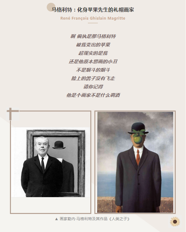 image.png?v=1750280766204