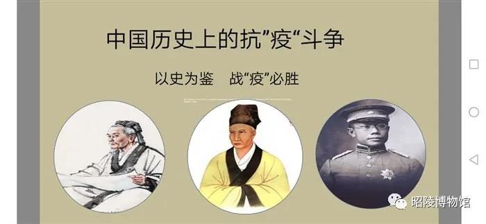 微信图片_20210118165610 微信图片_20210118165610.jpg