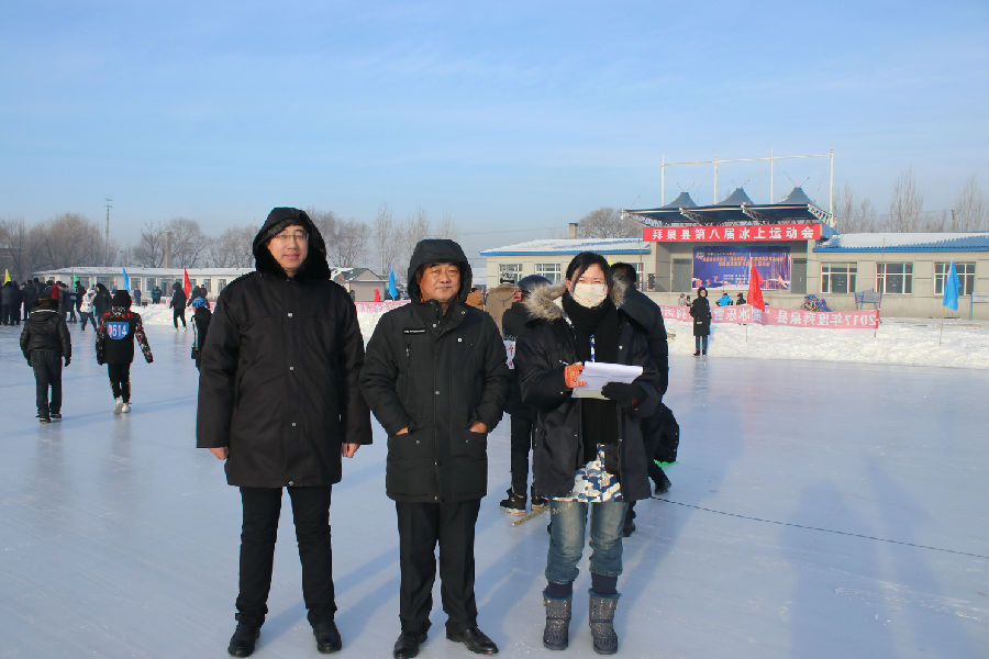 25 25.jpg?v=1764963804088