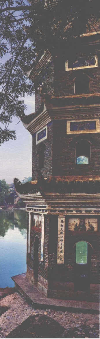 pagenumber_ebook=75,pagenumber_book=67