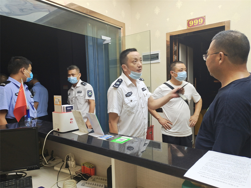 微信图片_20210805095842