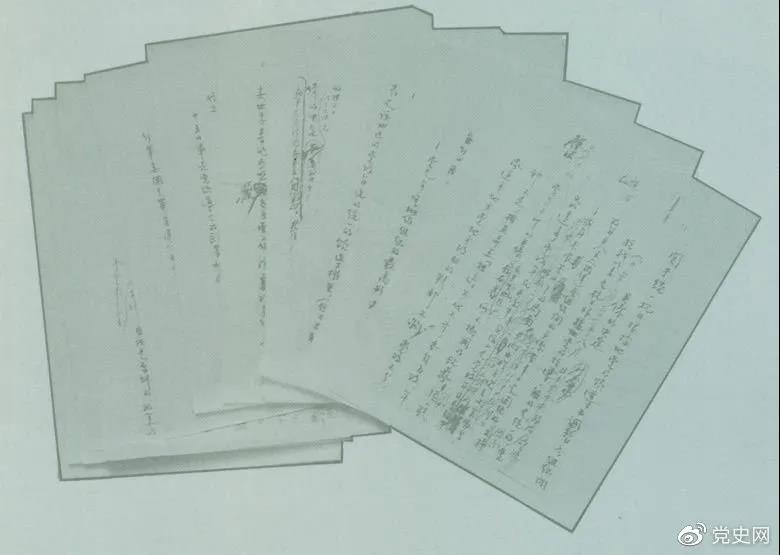 微信图片_20211013155943.jpg