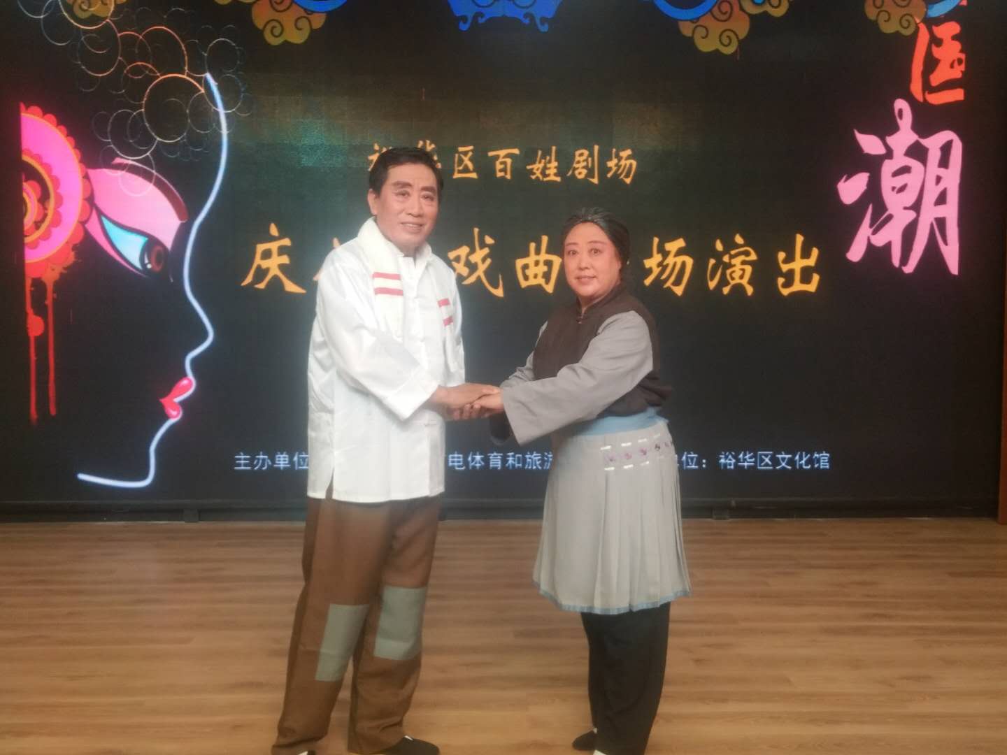 微信图片_20200730162320