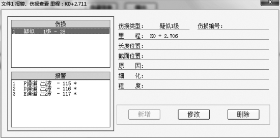 pagenumber_ebook=75,pagenumber_book=68