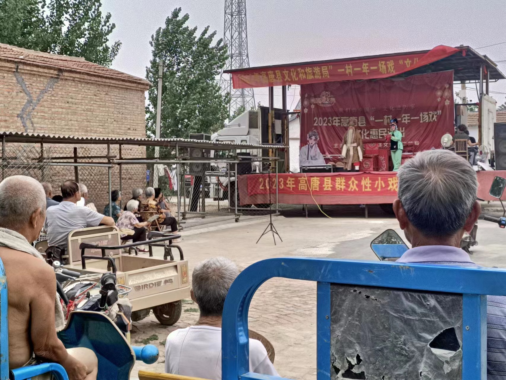 微信图片_20230704083109.jpg