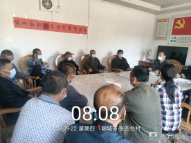 【冠县】柳林镇我们的中国梦、文化进万家