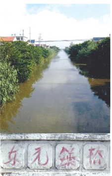 pagenumber_ebook=55,pagenumber_book=40