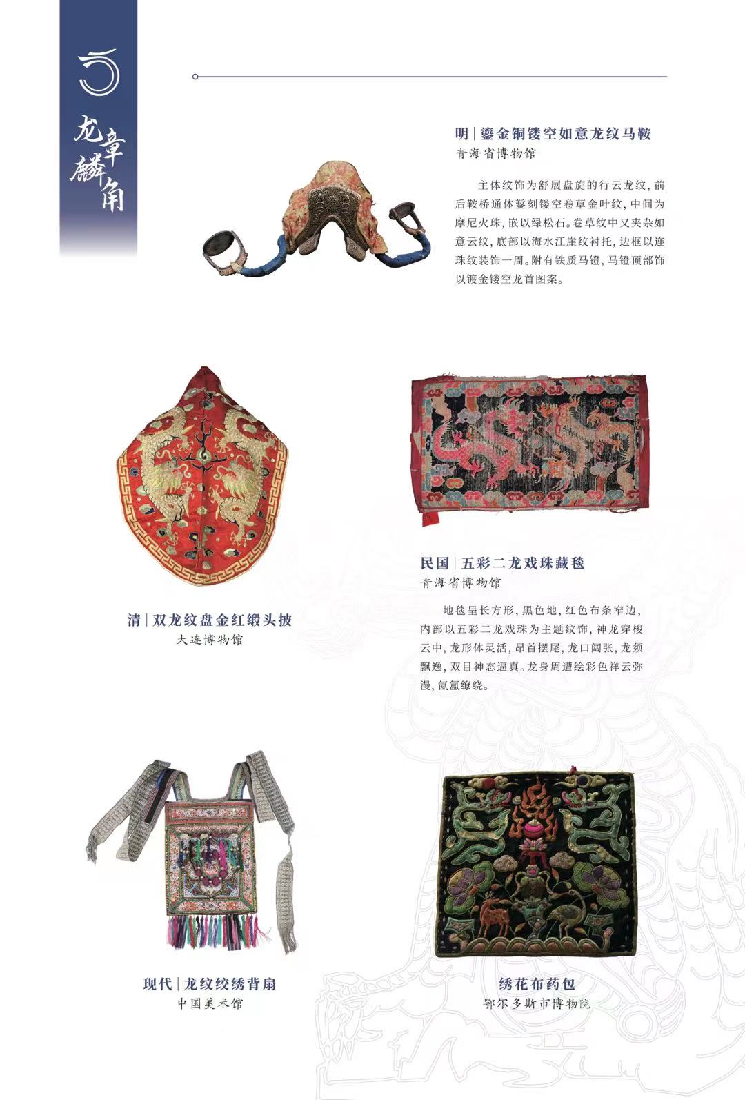 微信图片_20240119100504 微信图片_20240119100504.jpg