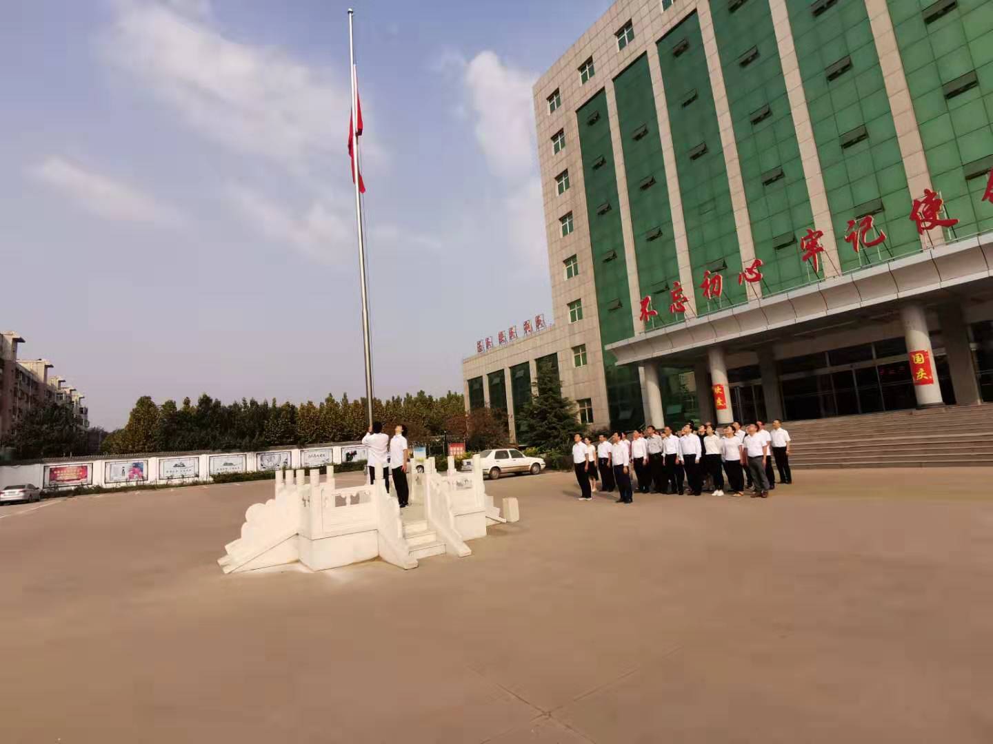 微信图片_20191012162454