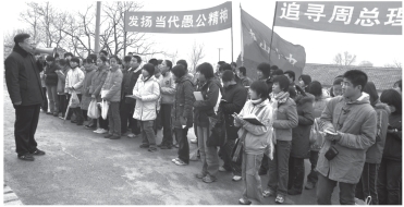 pagenumber_ebook=409,pagenumber_book=397