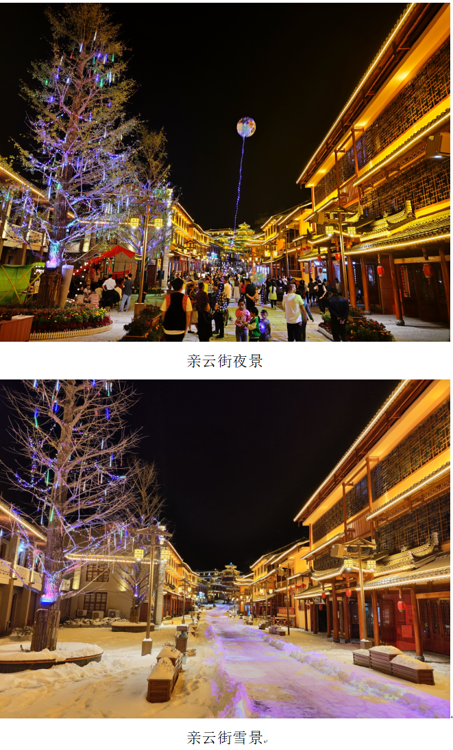 1732262862358 1732262862358.png