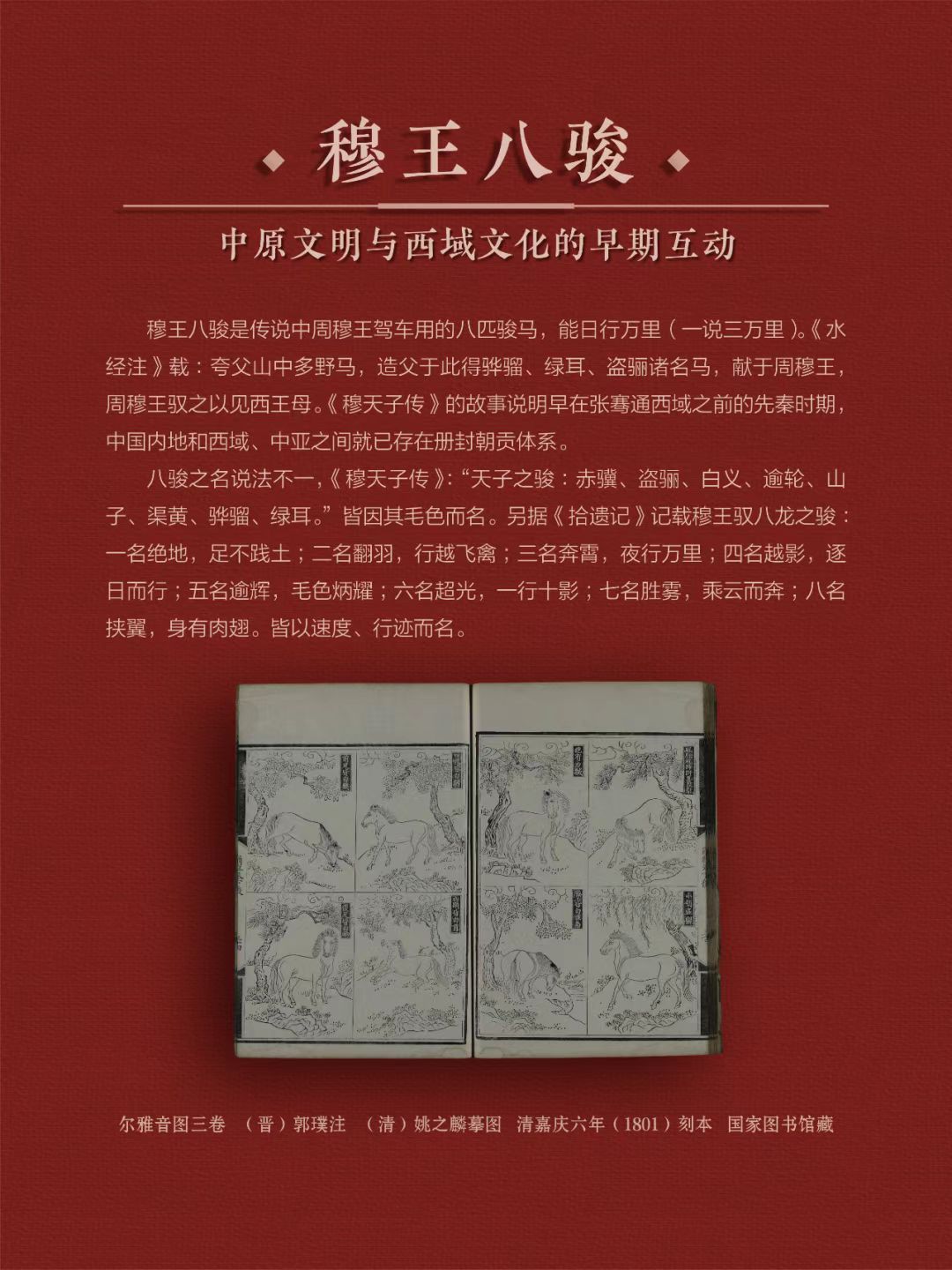 1dc2fd5d69a6a896df9eaed153502831.jpg?v=1774428987613