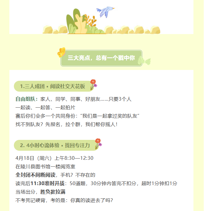 image.png?v=1776204672879