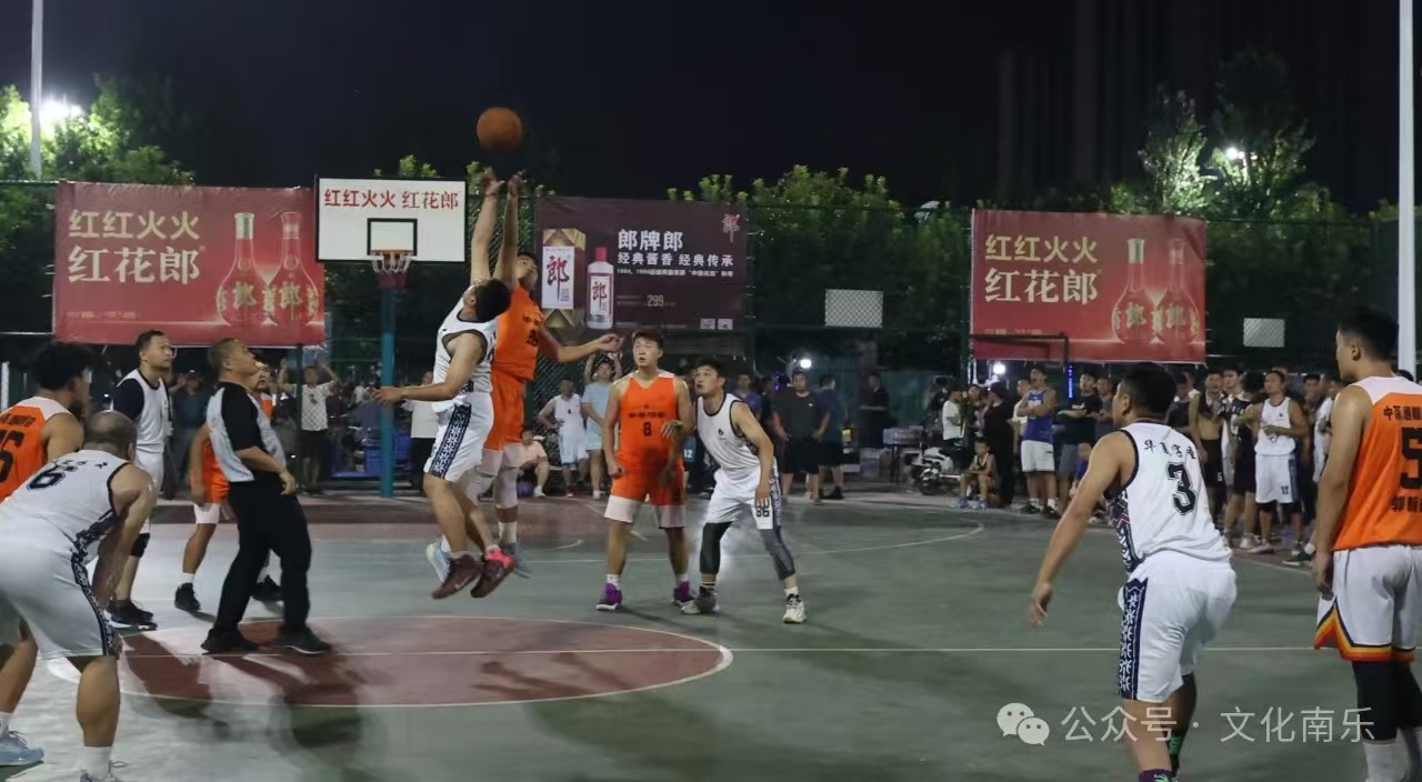 微信图片_20240903093654 微信图片_20240903093654.jpg