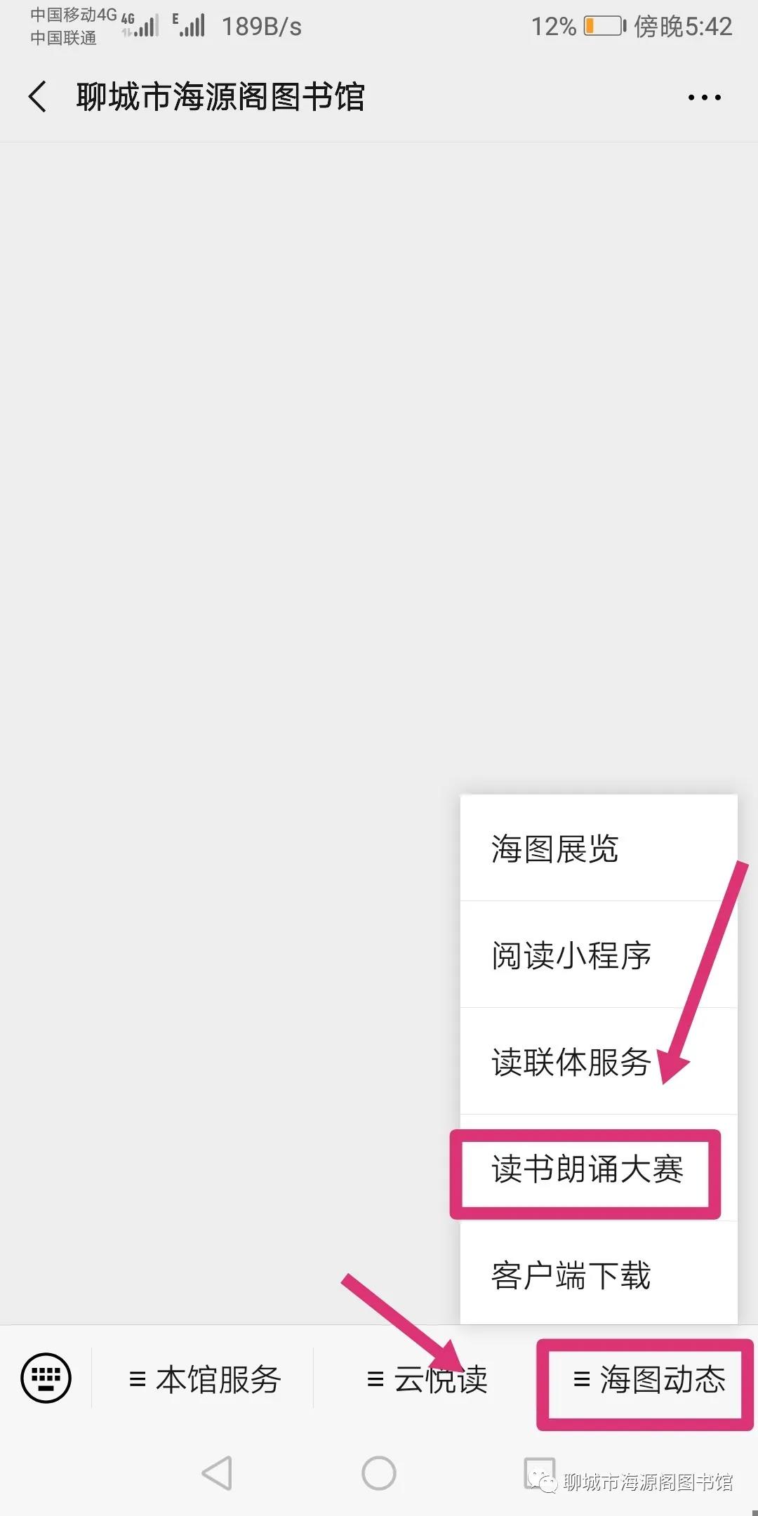 微信图片_20200319084857 微信图片_20200319084857.jpg