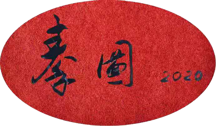 logo2 logo2.png?v=1762797447815