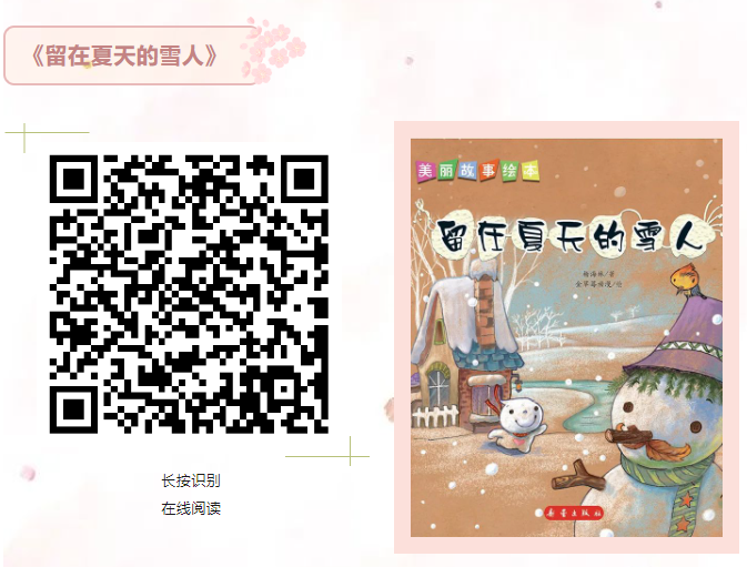 image image.png?v=1763584946296