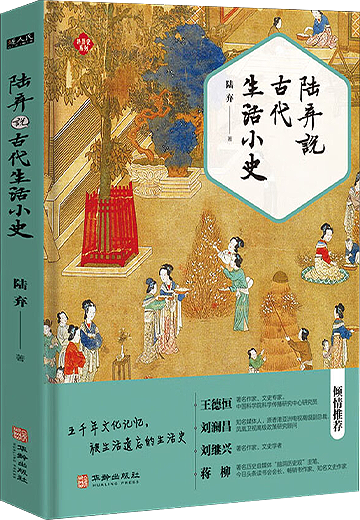 微信图片_20250806083817 微信图片_20250806083817.png?v=1764469156166