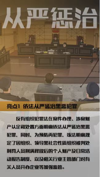 微信图片_20240724155941.jpg