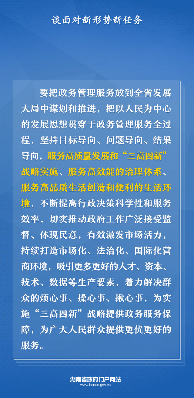 微信图片_20210404171640.gif