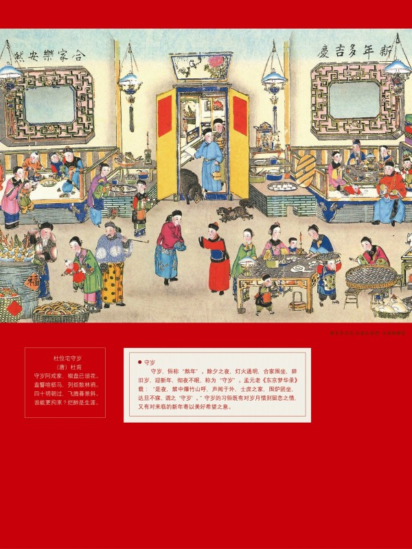 2019年楹联展巡展22.jpg?v=1747510832543
